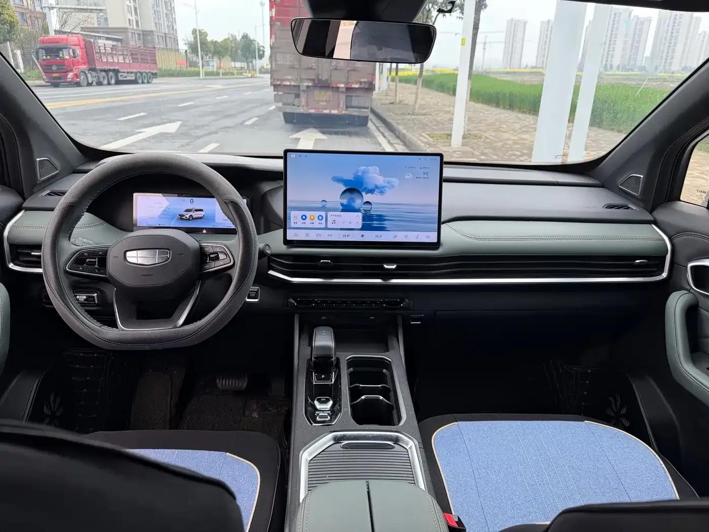 Haoyue L 2024 2.0T DCT Premium Edition — миниатюра 5