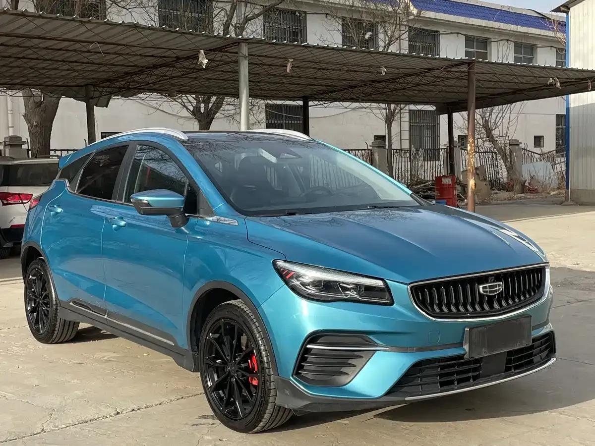 Geely Emgrand S 2021 1.4T CVT Luxury Edition — миниатюра 3