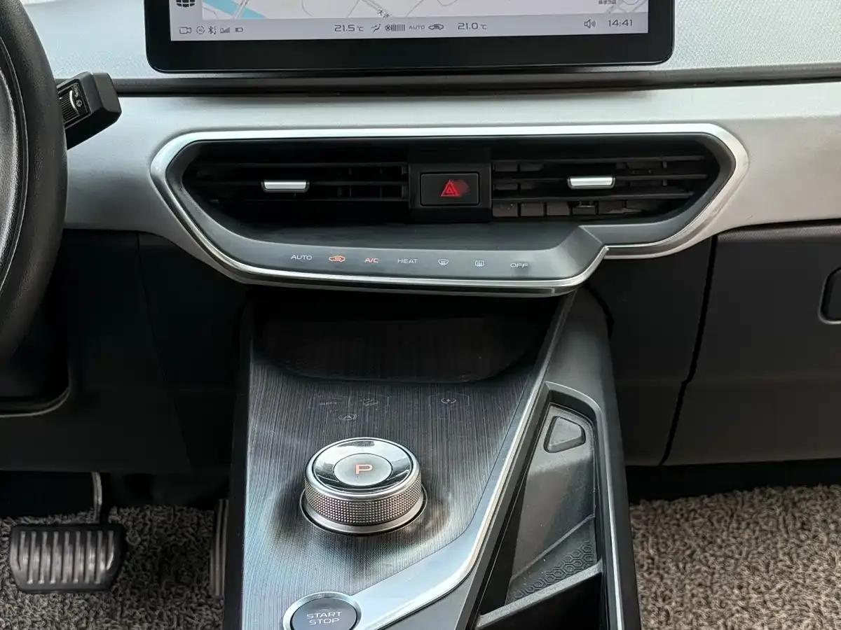 Geely Geometry A 2019 High-Dimensional Standard Range Square Edition — миниатюра 15