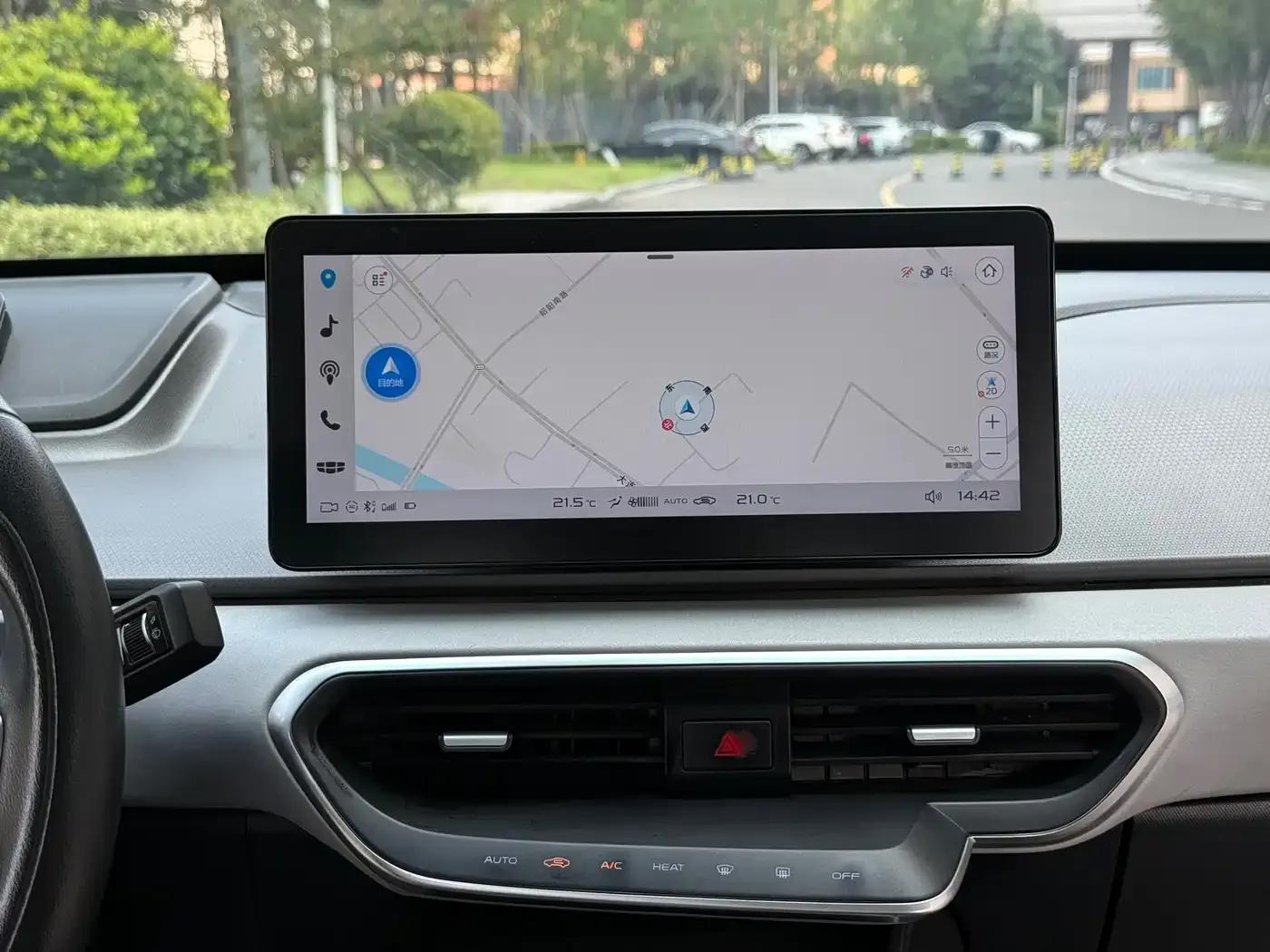 Geely Geometry A 2019 High-Dimensional Standard Range Square Edition — миниатюра 7
