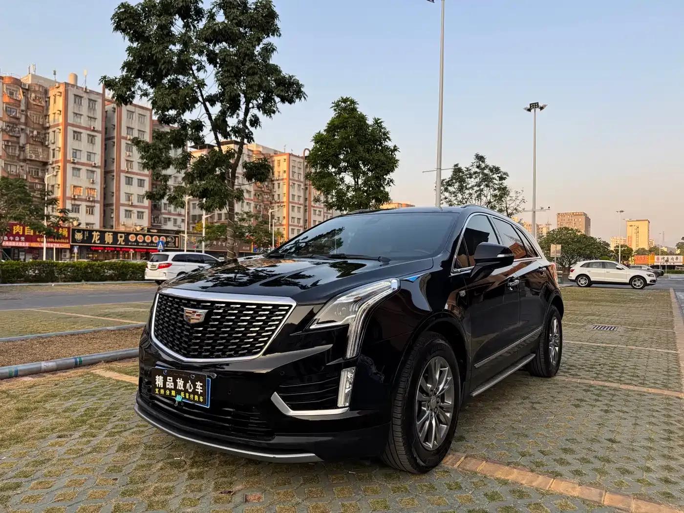 Cadillac XT5 2020 28T Luxury — миниатюра 1
