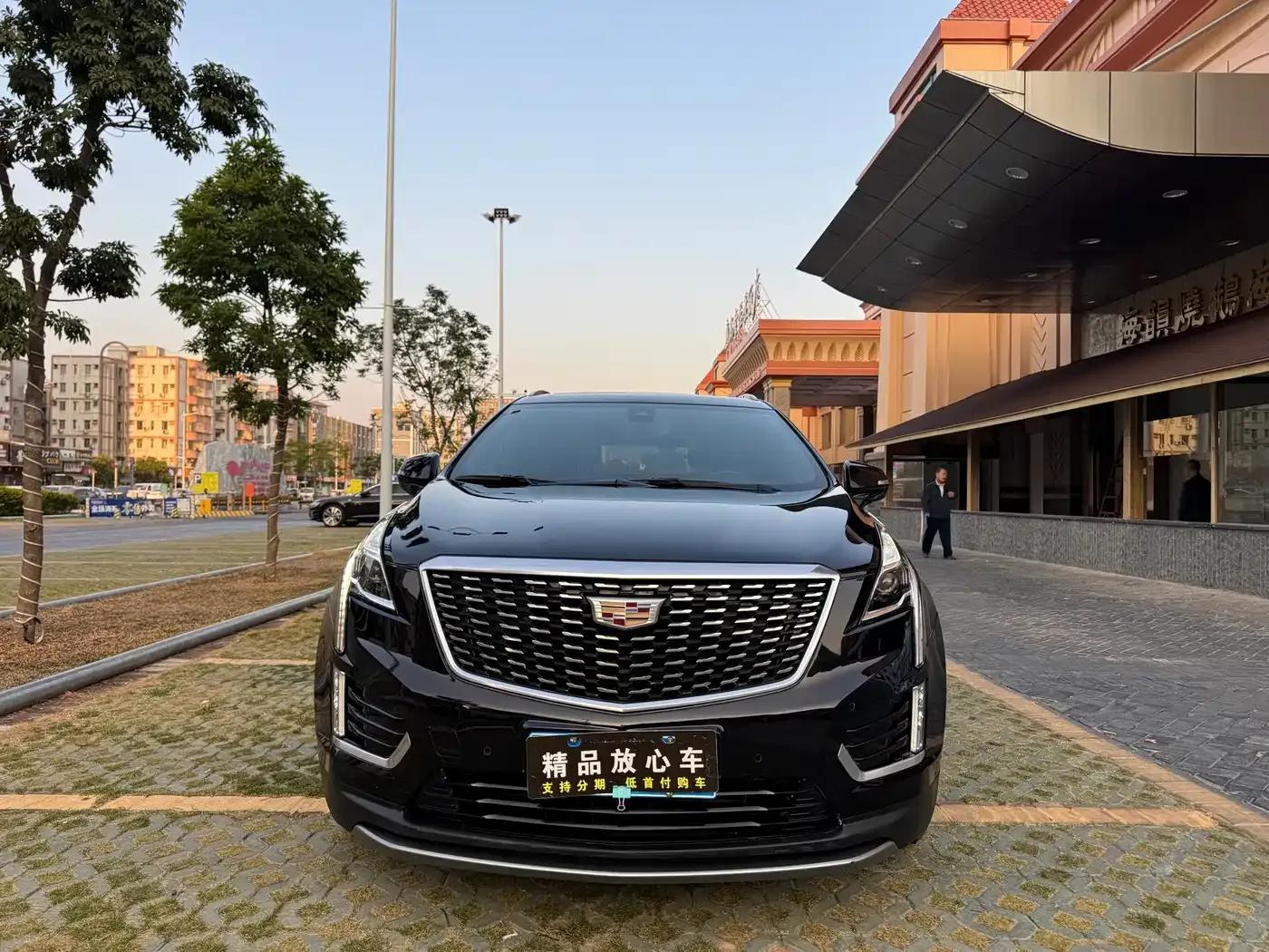 Cadillac XT5 2020 28T Luxury — миниатюра 2