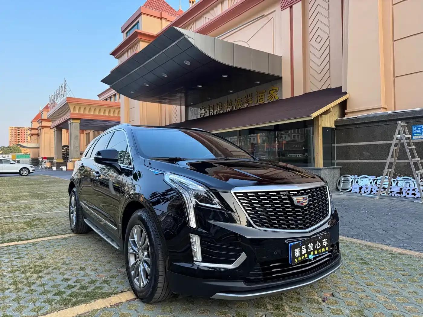 Cadillac XT5 2020 28T Luxury — миниатюра 3