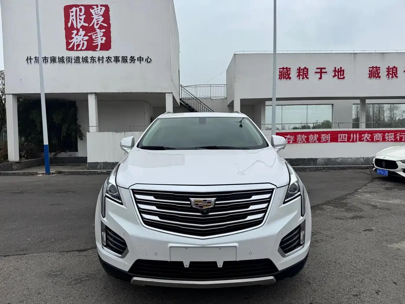 2016 Cadillac XT5 25T Luxury — миниатюра 2