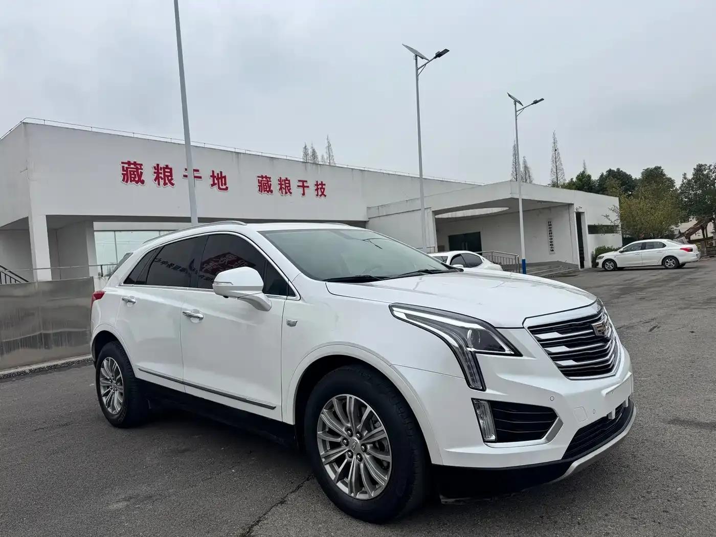 2016 Cadillac XT5 25T Luxury — миниатюра 3