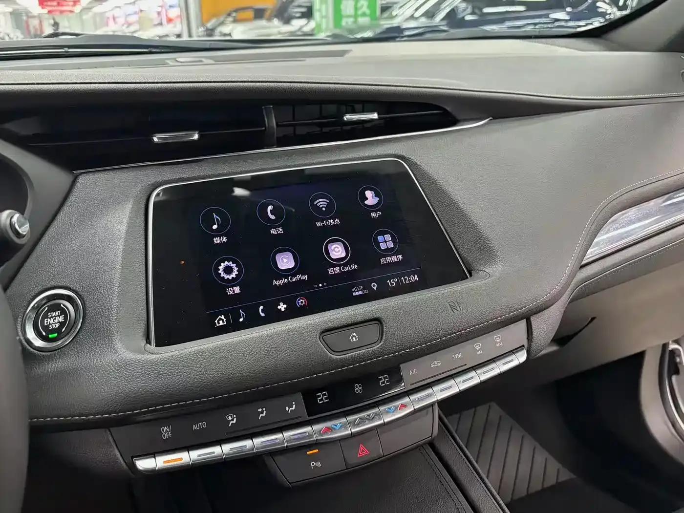 2018 Cadillac XT4 28T Two-Wheel Drive Technical Edition — миниатюра 10