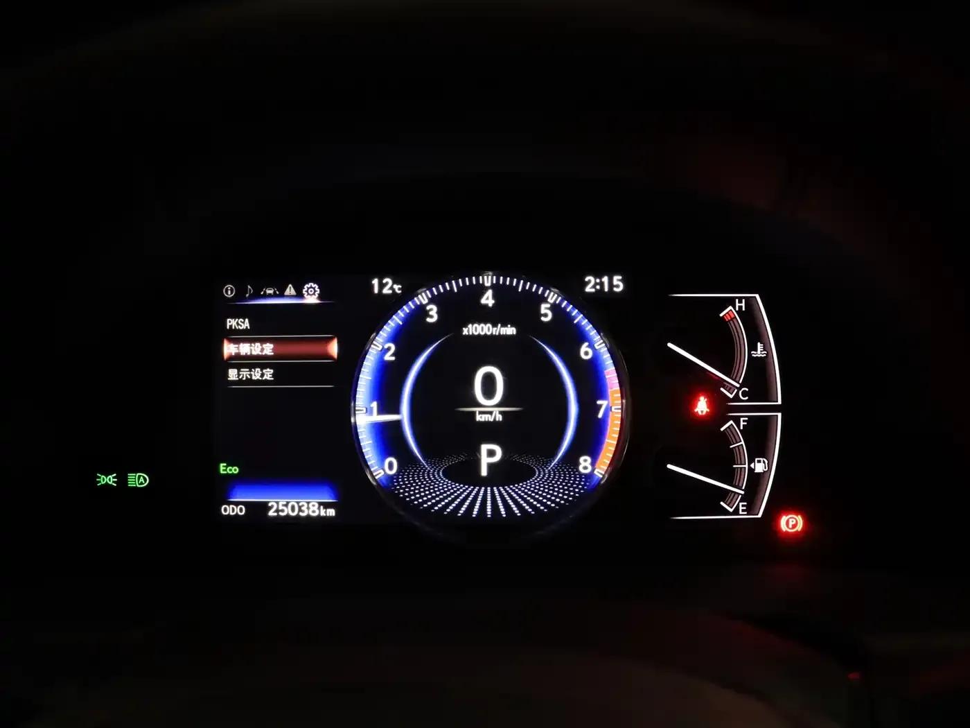 Lexus ES 2018 200 Premium Edition (China VI Emission Standard) — миниатюра 20