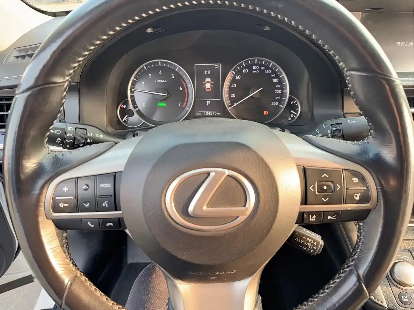 Lexus ES 2015 300h Comfort Edition — миниатюра 8