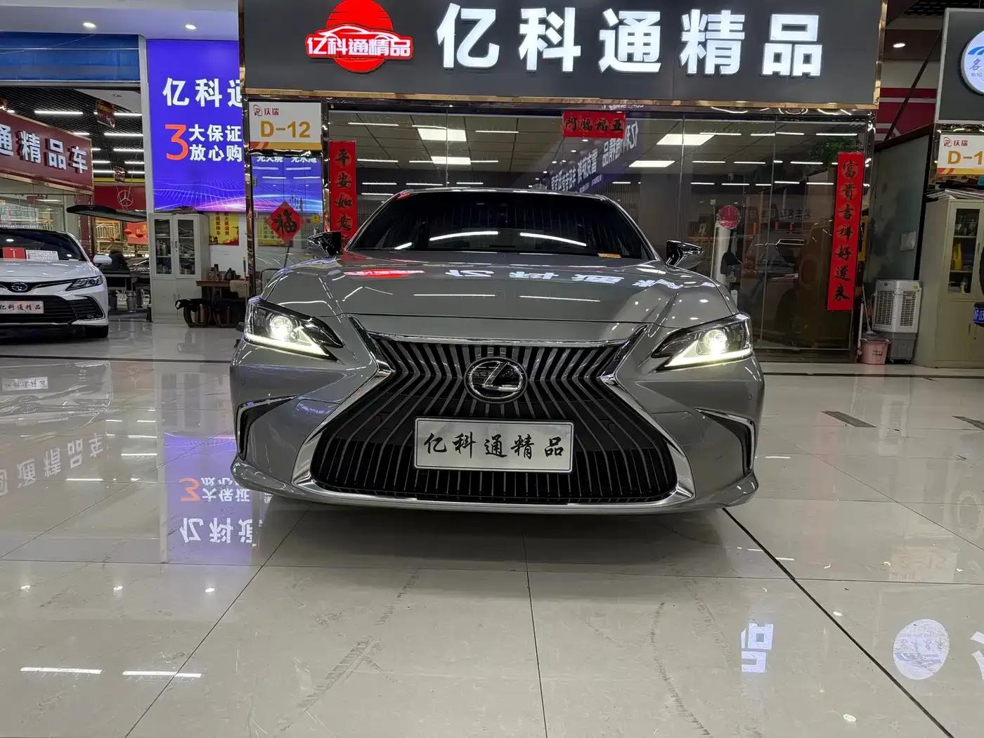 Lexus ES 2018 300h Premium Edition (China V emission standard) — миниатюра 2