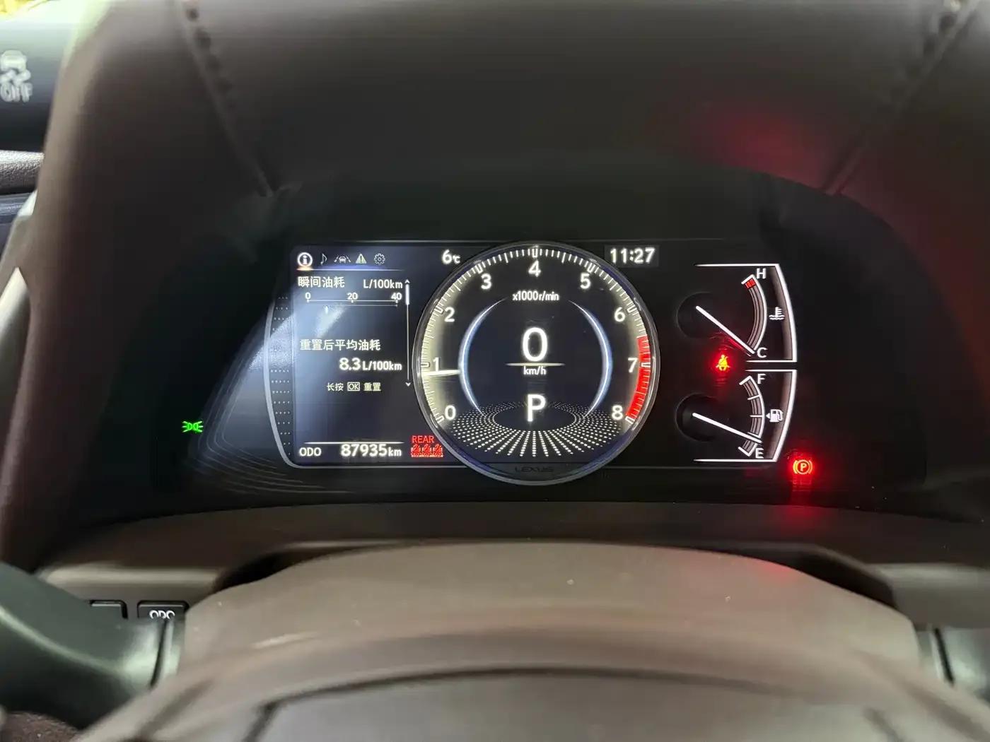 Lexus ES 2018 300h Premium Edition (China V emission standard) — миниатюра 12