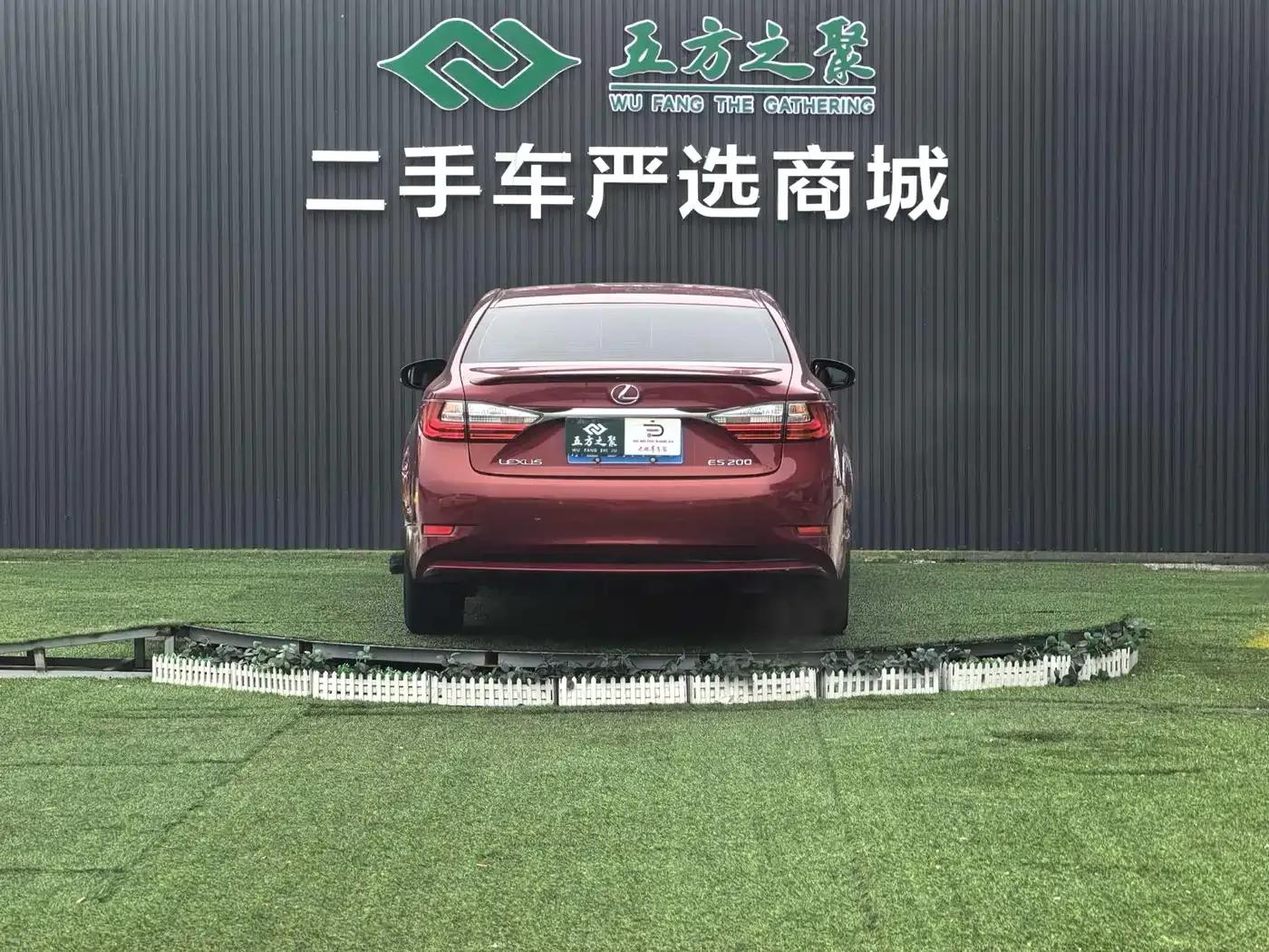 Lexus ES 2015 200 Elite Edition — миниатюра 20