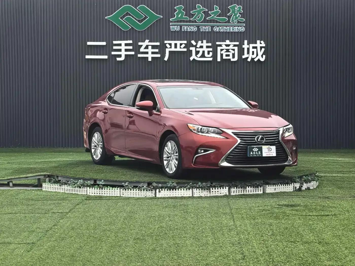 Lexus ES 2015 200 Elite Edition — миниатюра 3