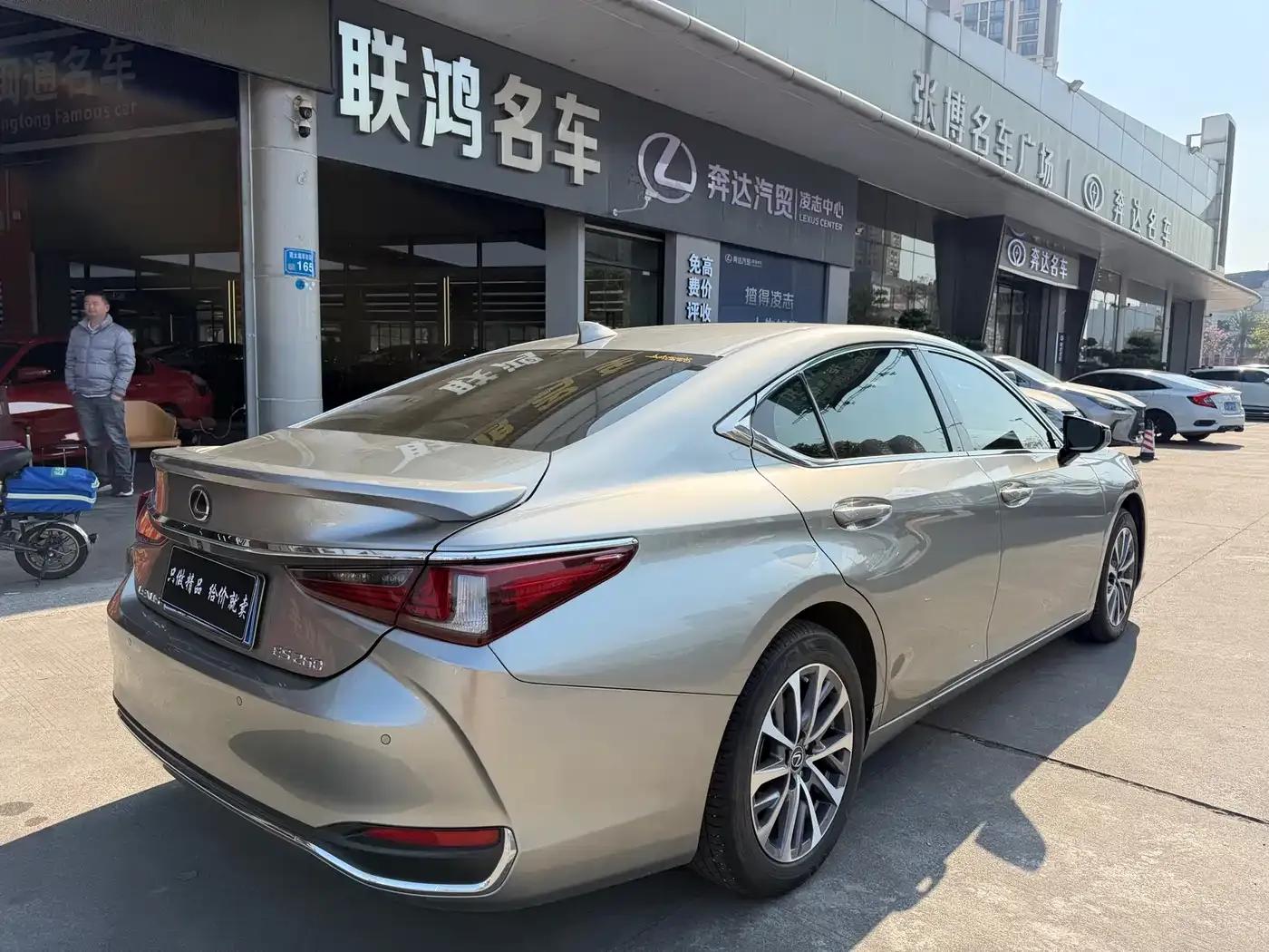 Lexus ES 2023 200 Premium Edition — миниатюра 11