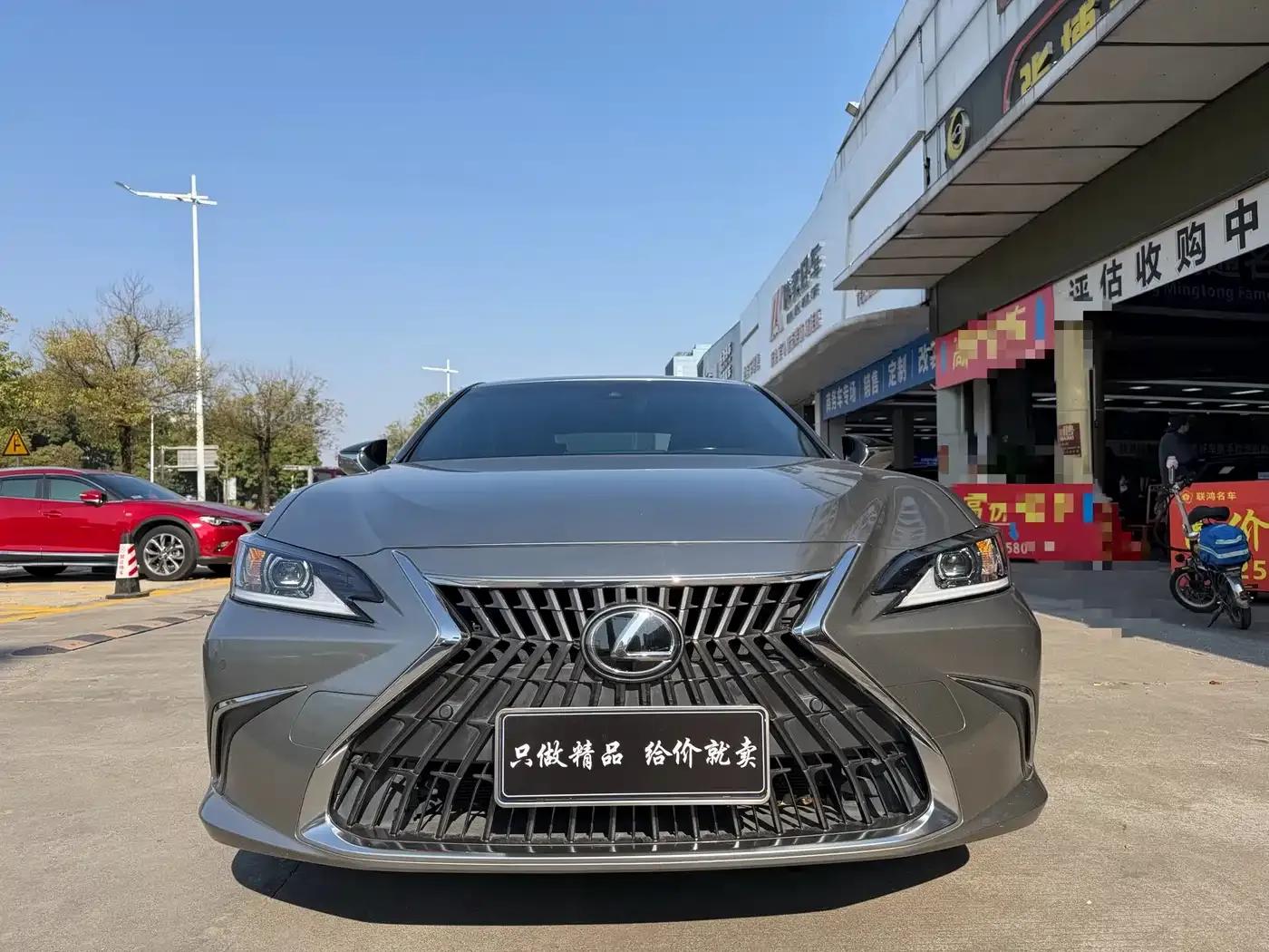 Lexus ES 2023 200 Premium Edition — миниатюра 3