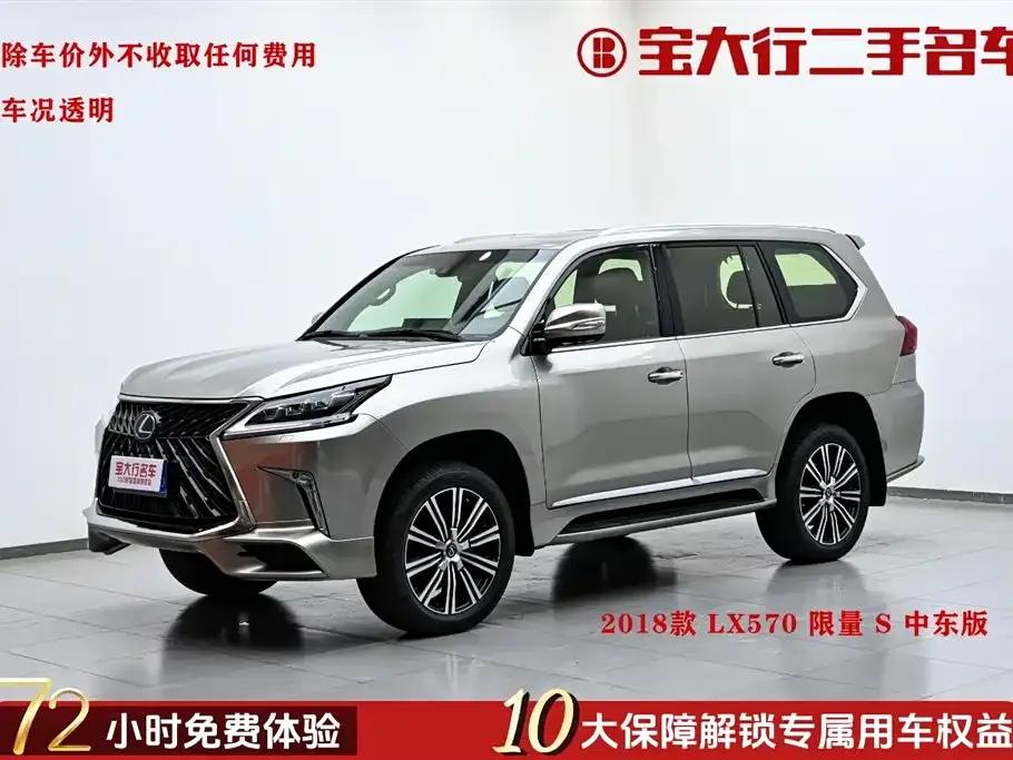 2018 Lexus LX 570 Middle East Edition — миниатюра 1