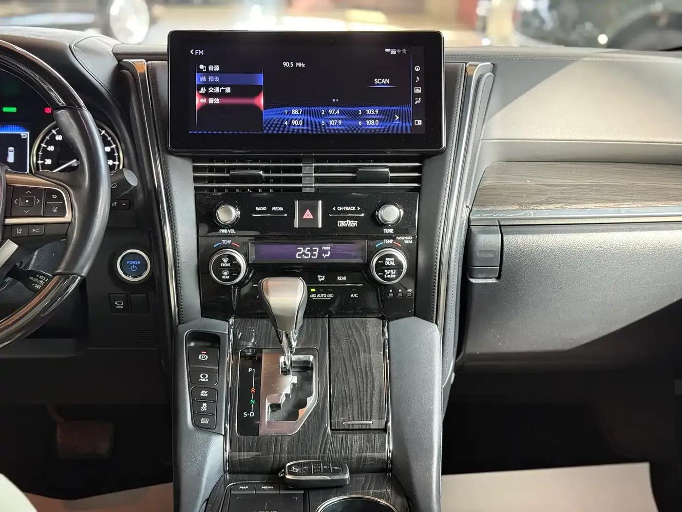 Lexus LM 2020 300h 7-Seat Elegant Edition — миниатюра 15
