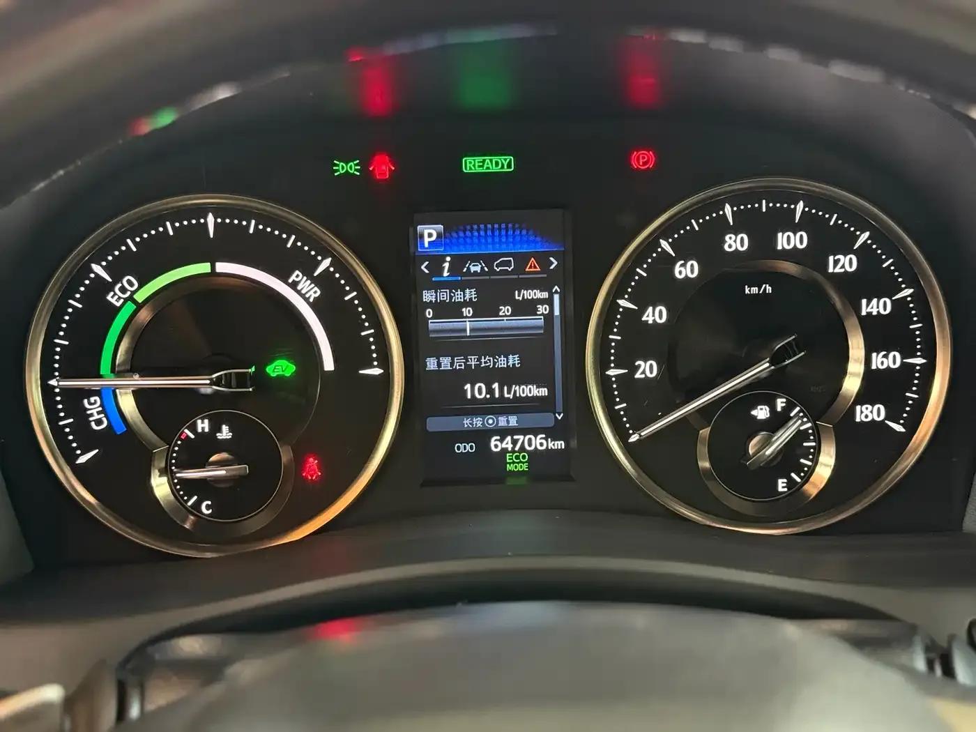 Lexus LM 2020 300h 7-Seat Elegant Edition — миниатюра 10