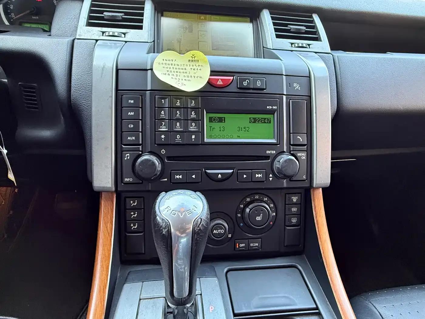 Range Rover Sport 2006 Sport V8 4.2 SC — миниатюра 12