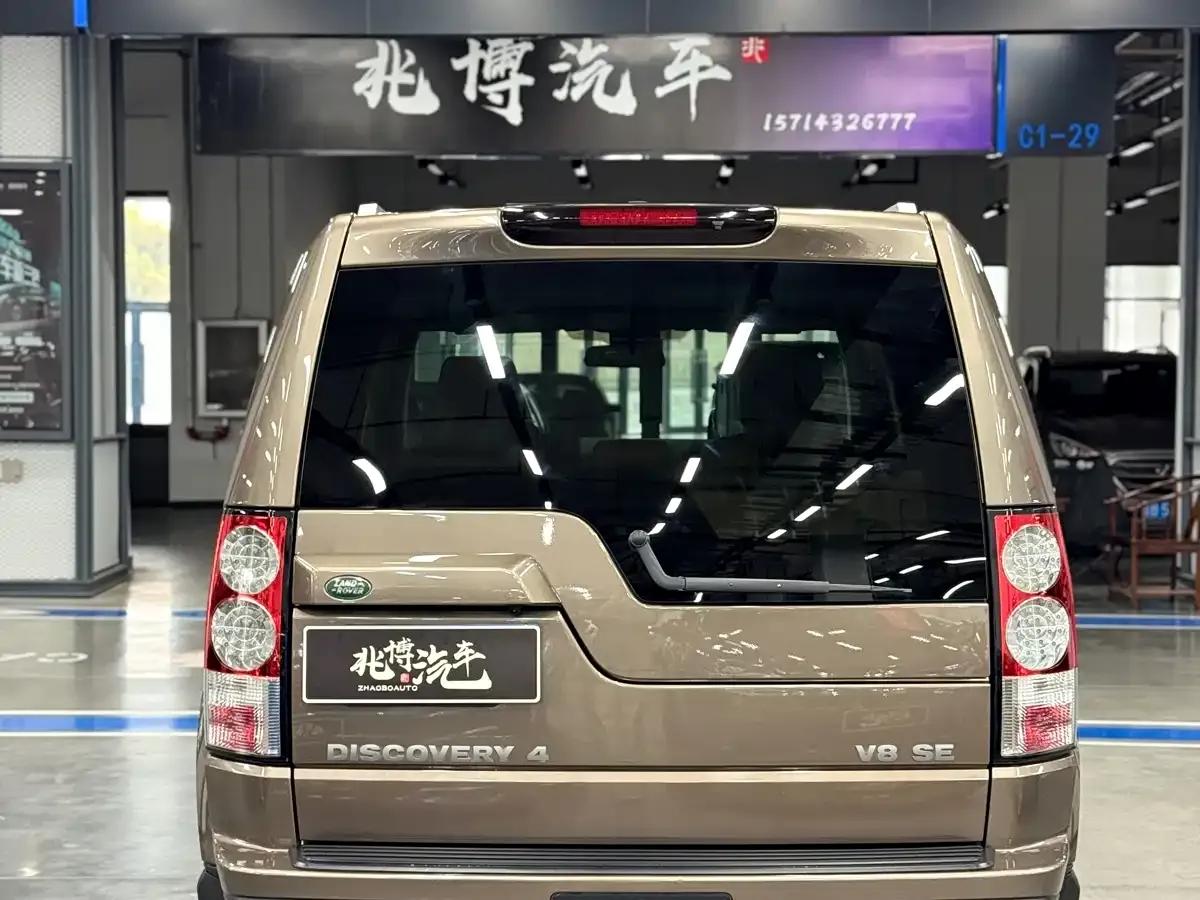 Range Rover Sport 2012 5.0 SC V8 HSE — миниатюра 5