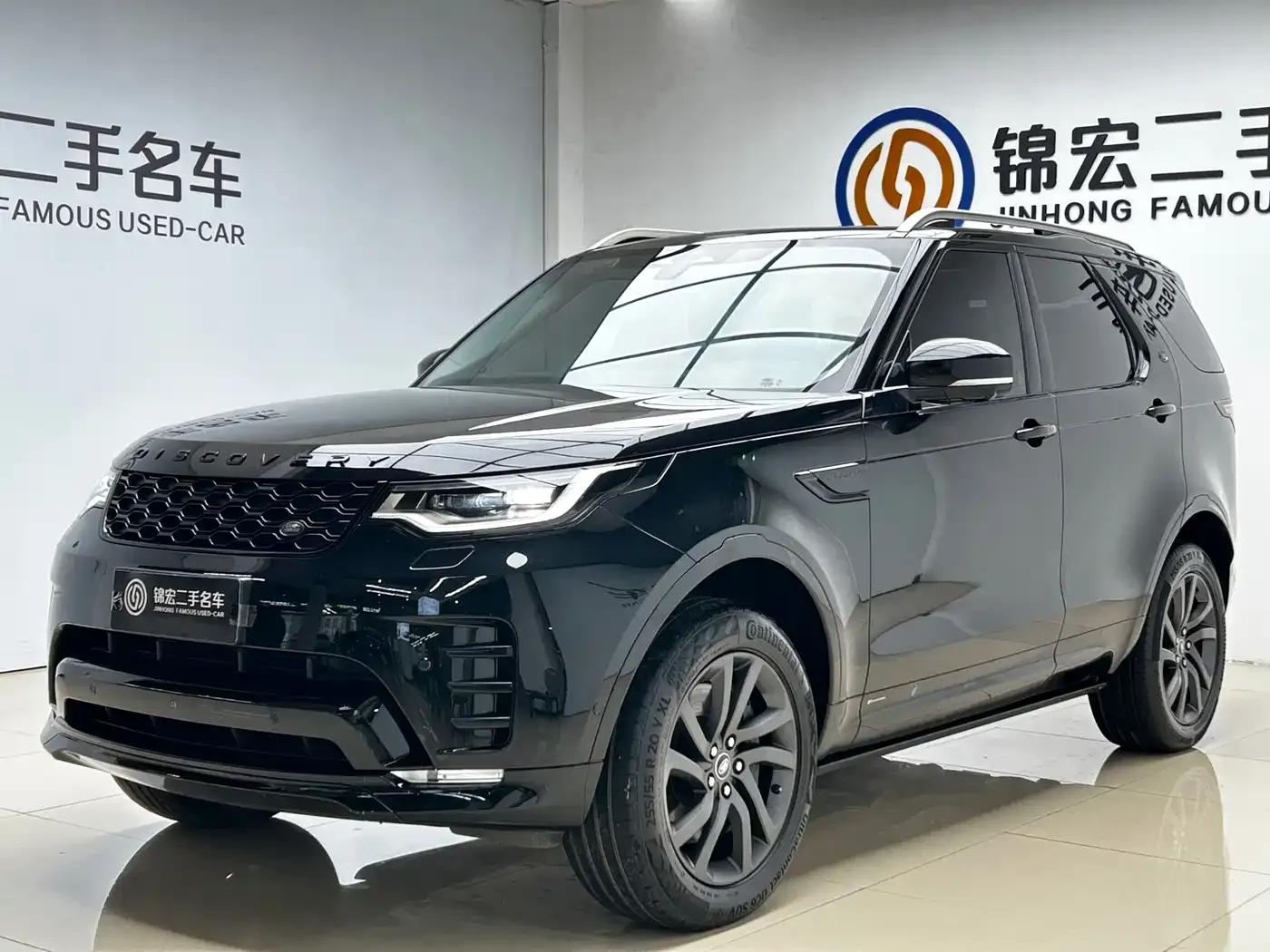 Discover the 2021 360PS R-Dynamic S — миниатюра 1