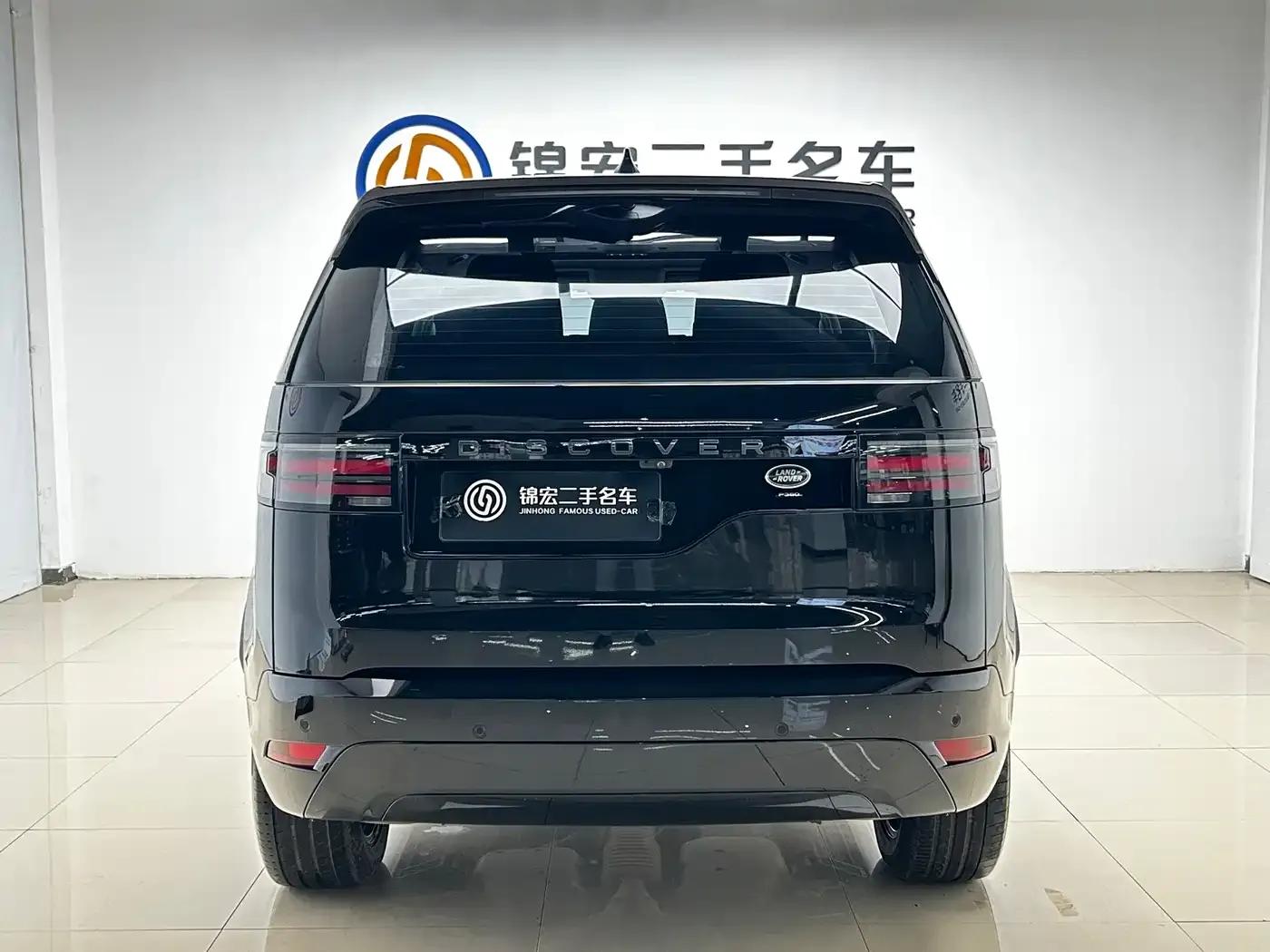 Discover the 2021 360PS R-Dynamic S — миниатюра 26