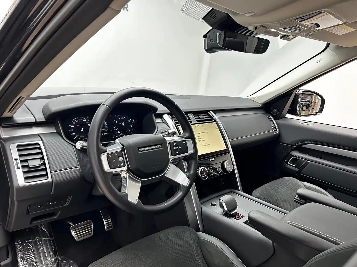 Discover the 2021 360PS R-Dynamic S — миниатюра 7