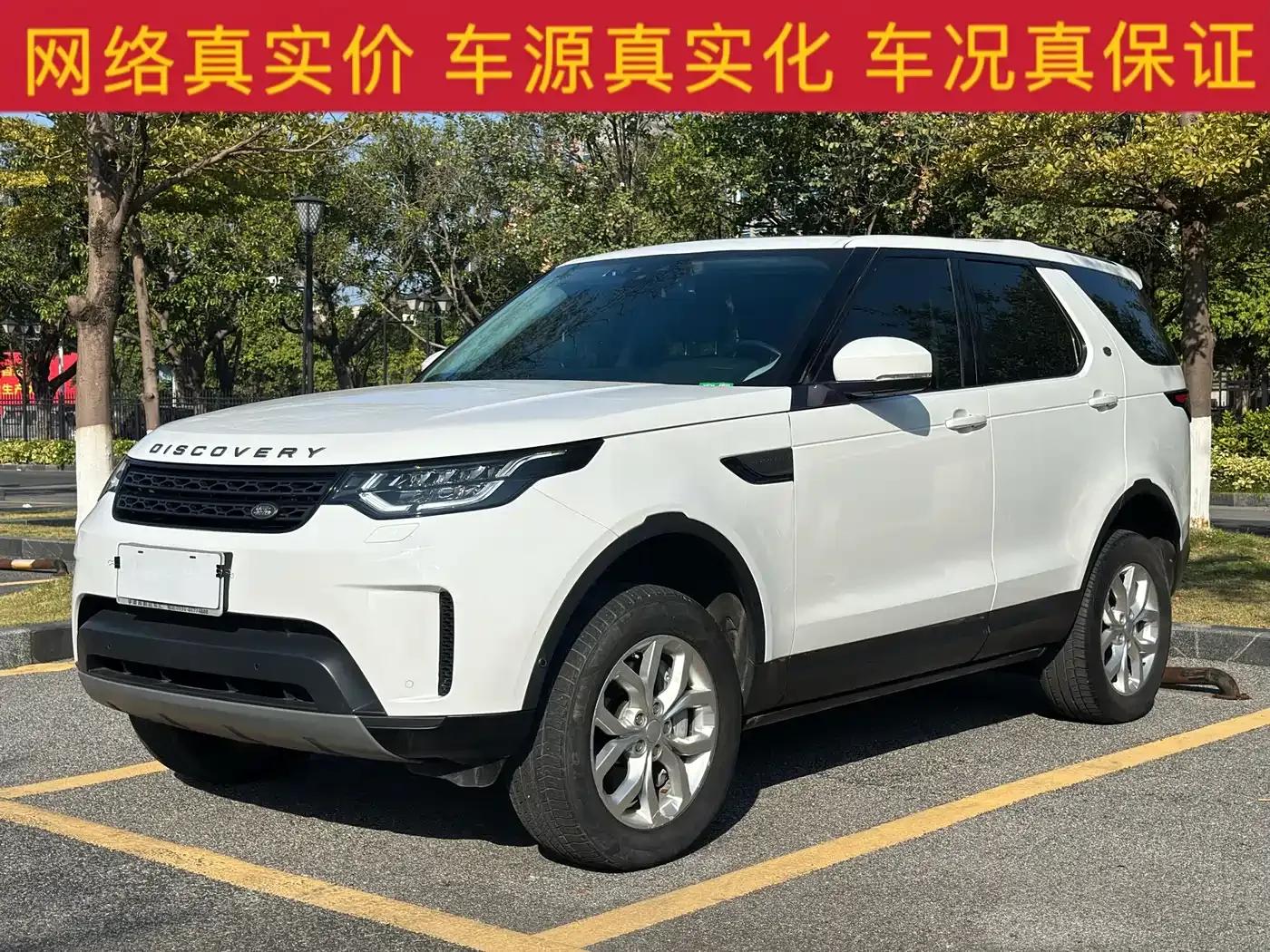 Discovery 2019 3.0 SC V6 SE — миниатюра 2