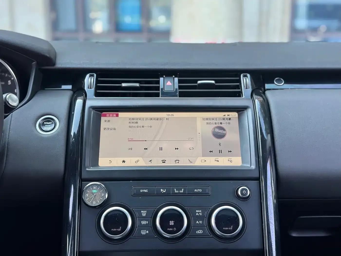Discovery 2019 3.0 SC V6 SE — миниатюра 19