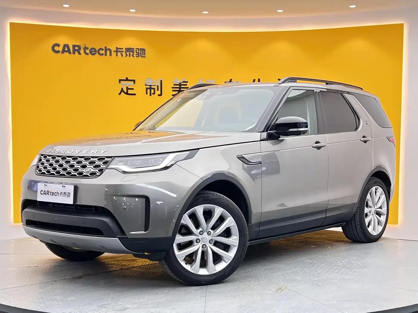 Discover 2024 360PS S — миниатюра 1