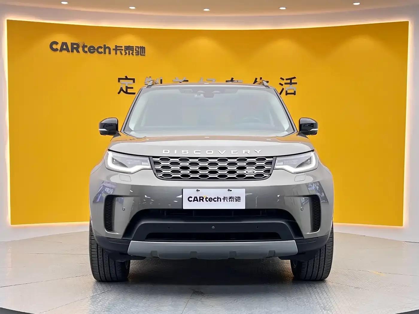 Discover 2024 360PS S — миниатюра 2