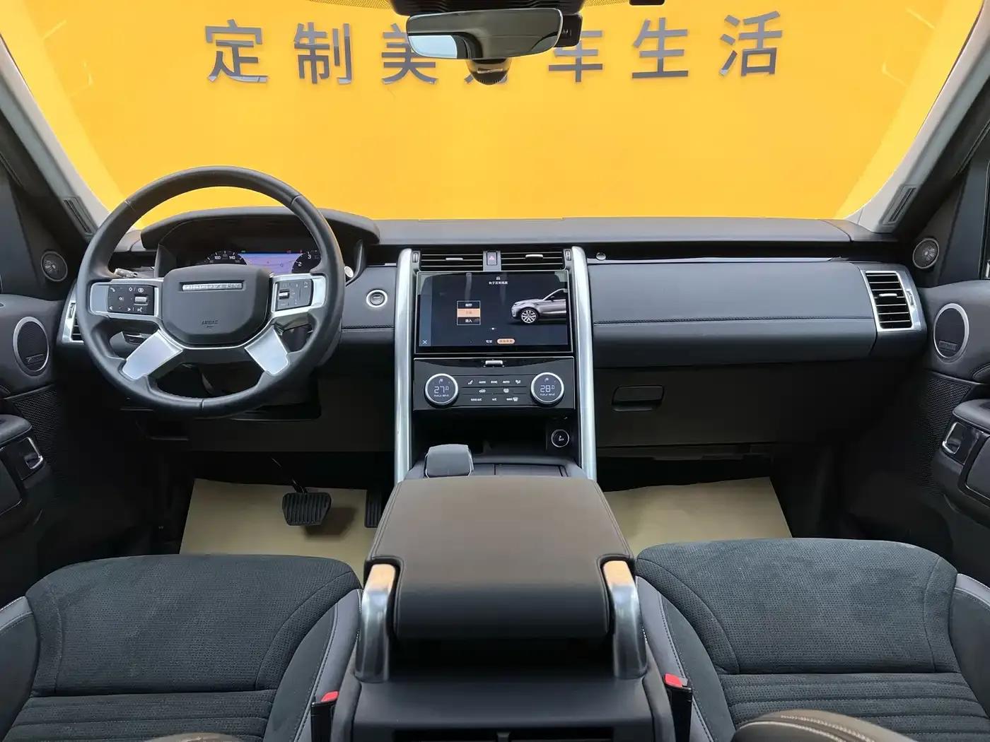 Discover 2024 360PS S — миниатюра 14