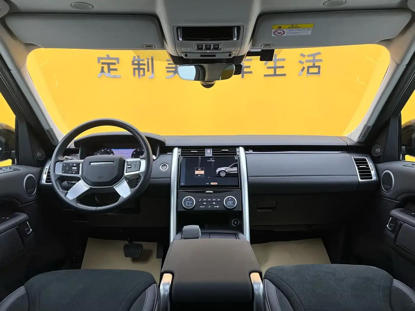 Discover 2024 360PS S — миниатюра 15