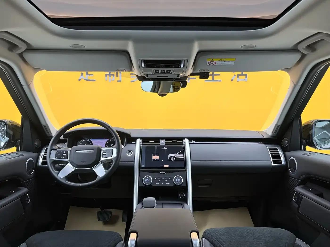Discover 2024 360PS S — миниатюра 16