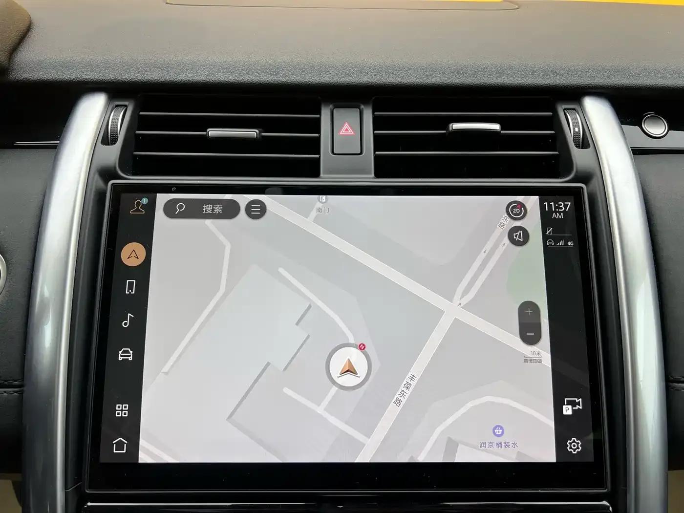 Discover 2024 360PS S — миниатюра 26