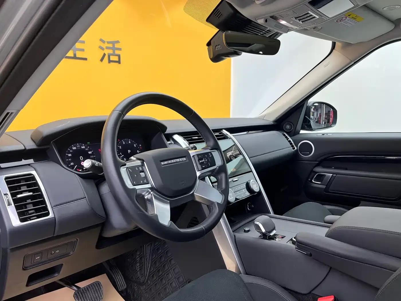 Discover 2024 360PS S — миниатюра 4