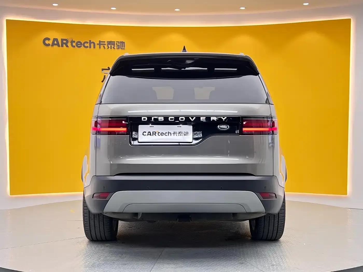 Discover 2024 360PS S — миниатюра 35