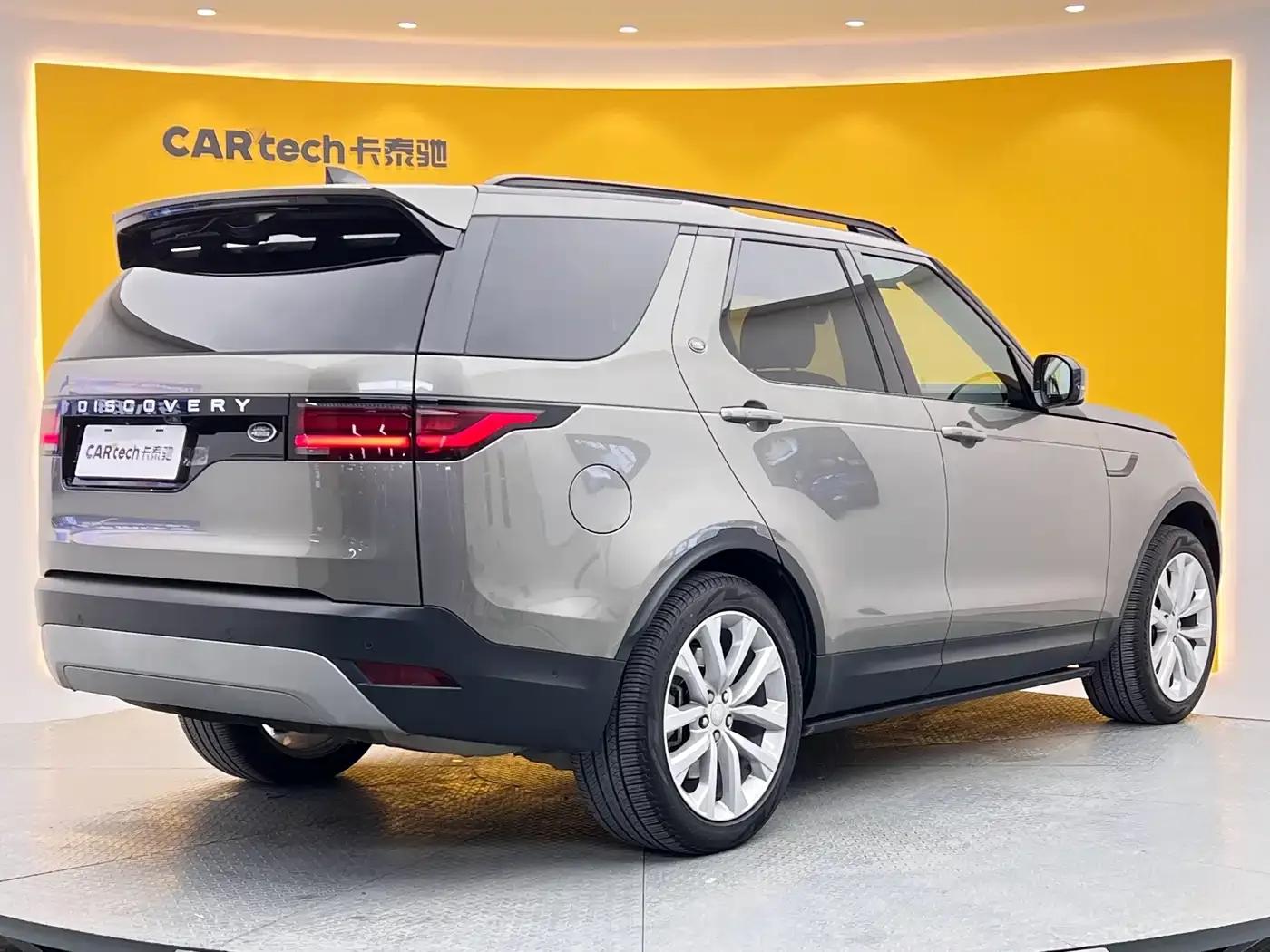 Discover 2024 360PS S — миниатюра 36