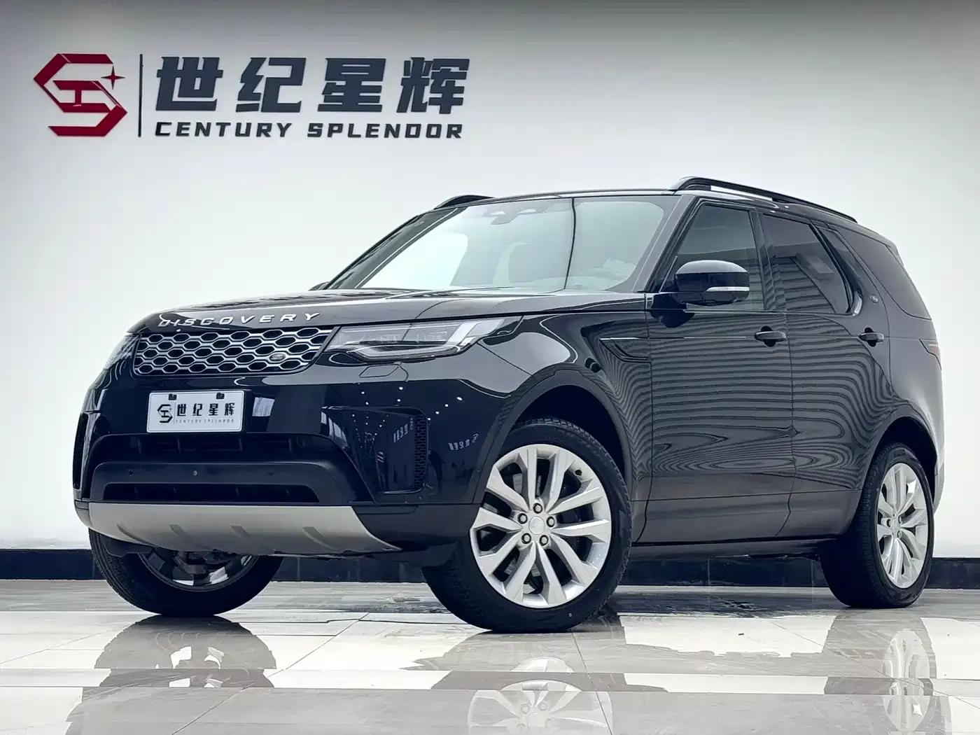 Discover 2025 360PS S — миниатюра 1