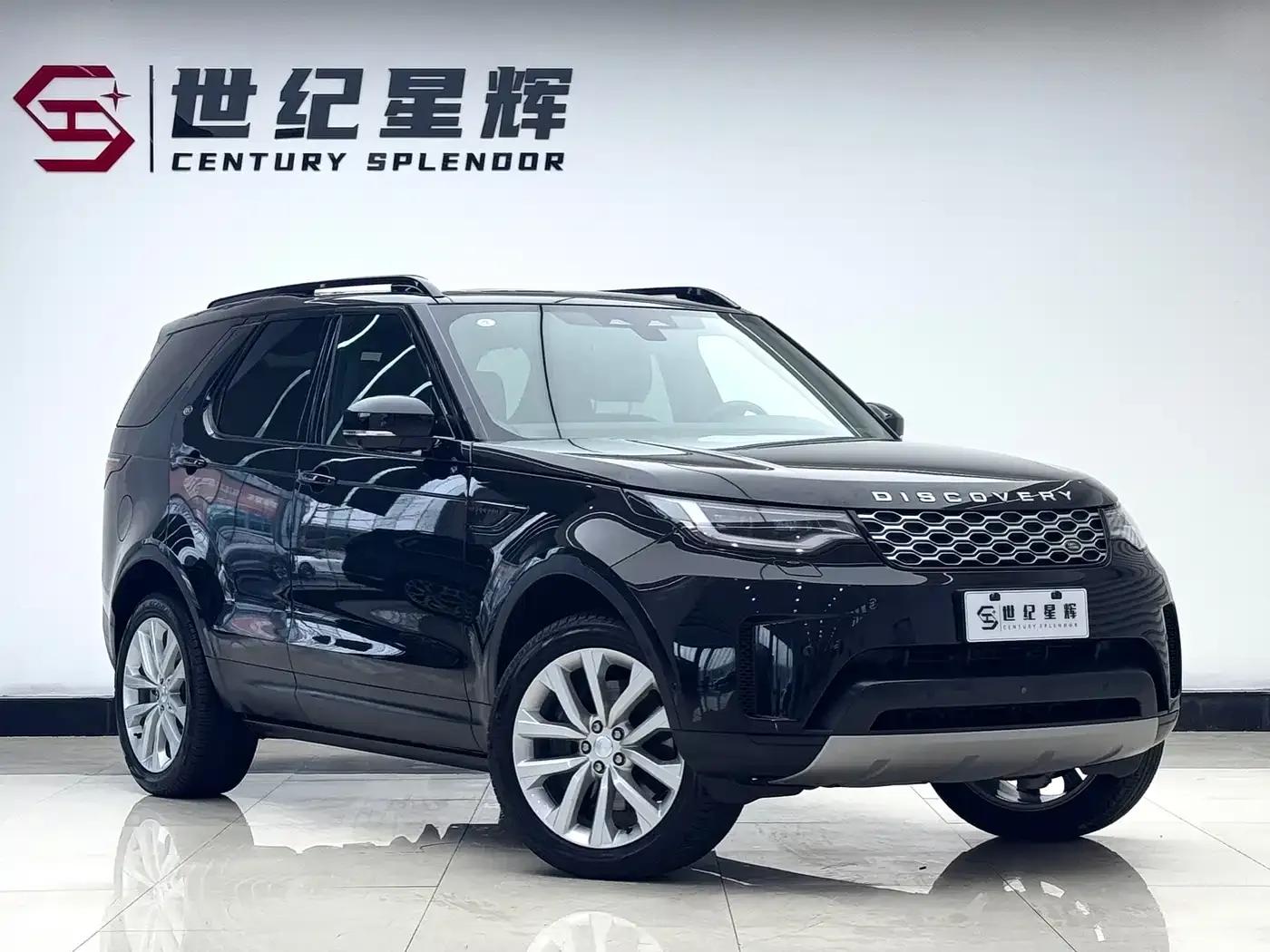 Discover 2025 360PS S — миниатюра 2