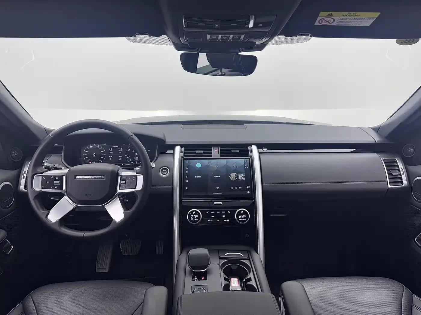 Discover 2025 360PS S — миниатюра 12