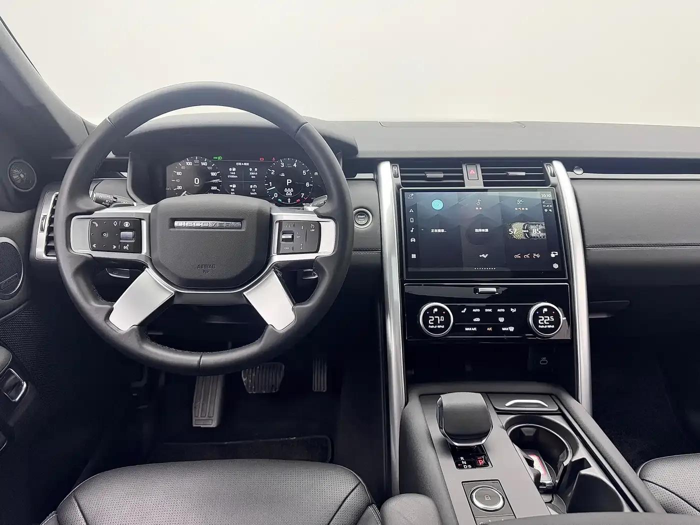 Discover 2025 360PS S — миниатюра 13