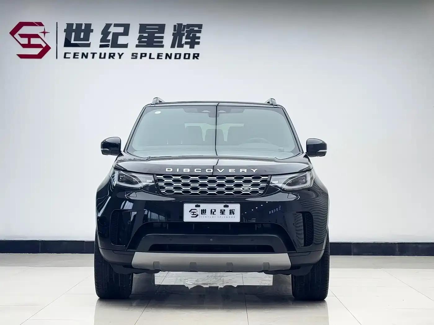 Discover 2025 360PS S — миниатюра 3