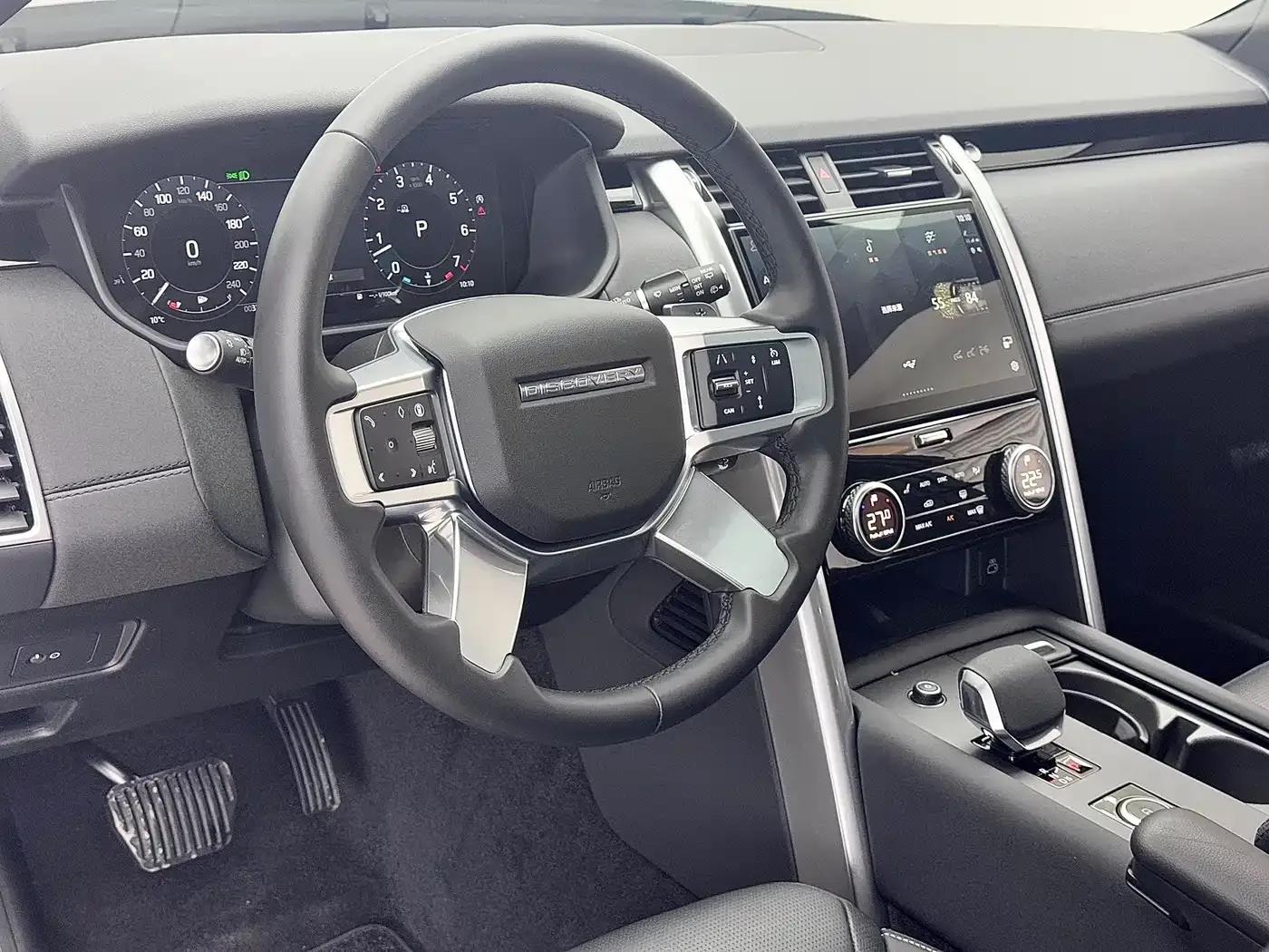 Discover 2025 360PS S — миниатюра 10