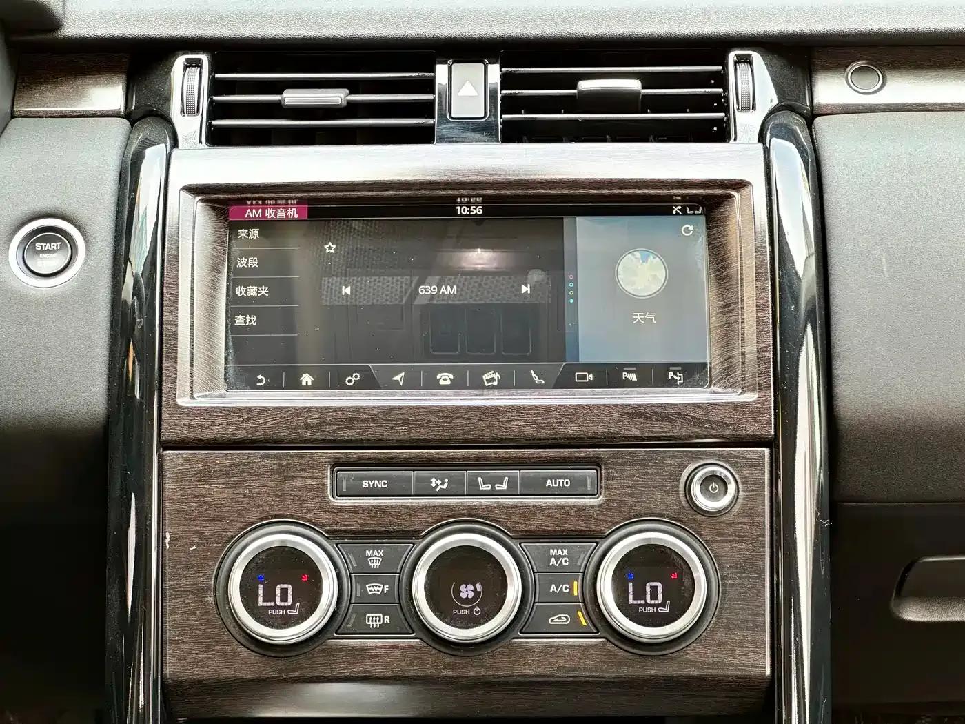 Discovery 2019 3.0 SC V6 SE — миниатюра 24