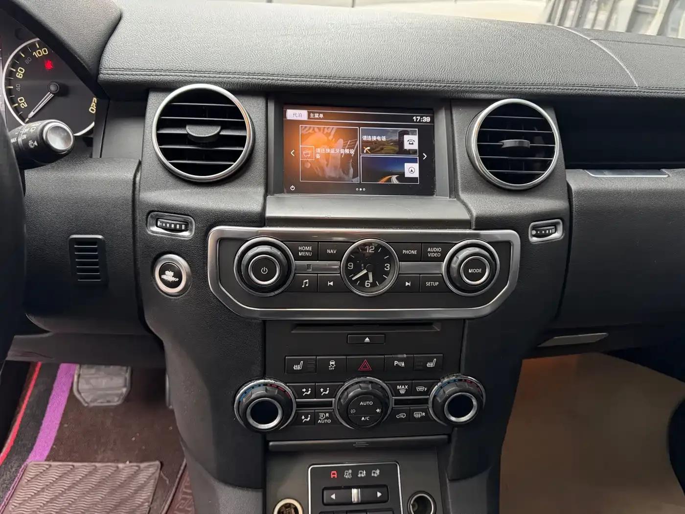 Discovery 2016 3.0 SC V6 HSE — миниатюра 11