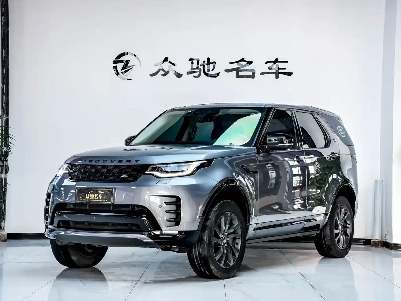 Discover the 2021 360PS R-Dynamic S — миниатюра 1