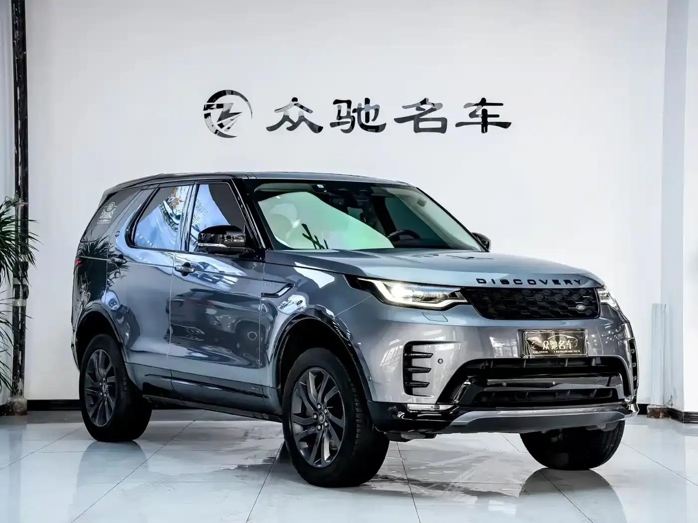 Discover the 2021 360PS R-Dynamic S — миниатюра 3