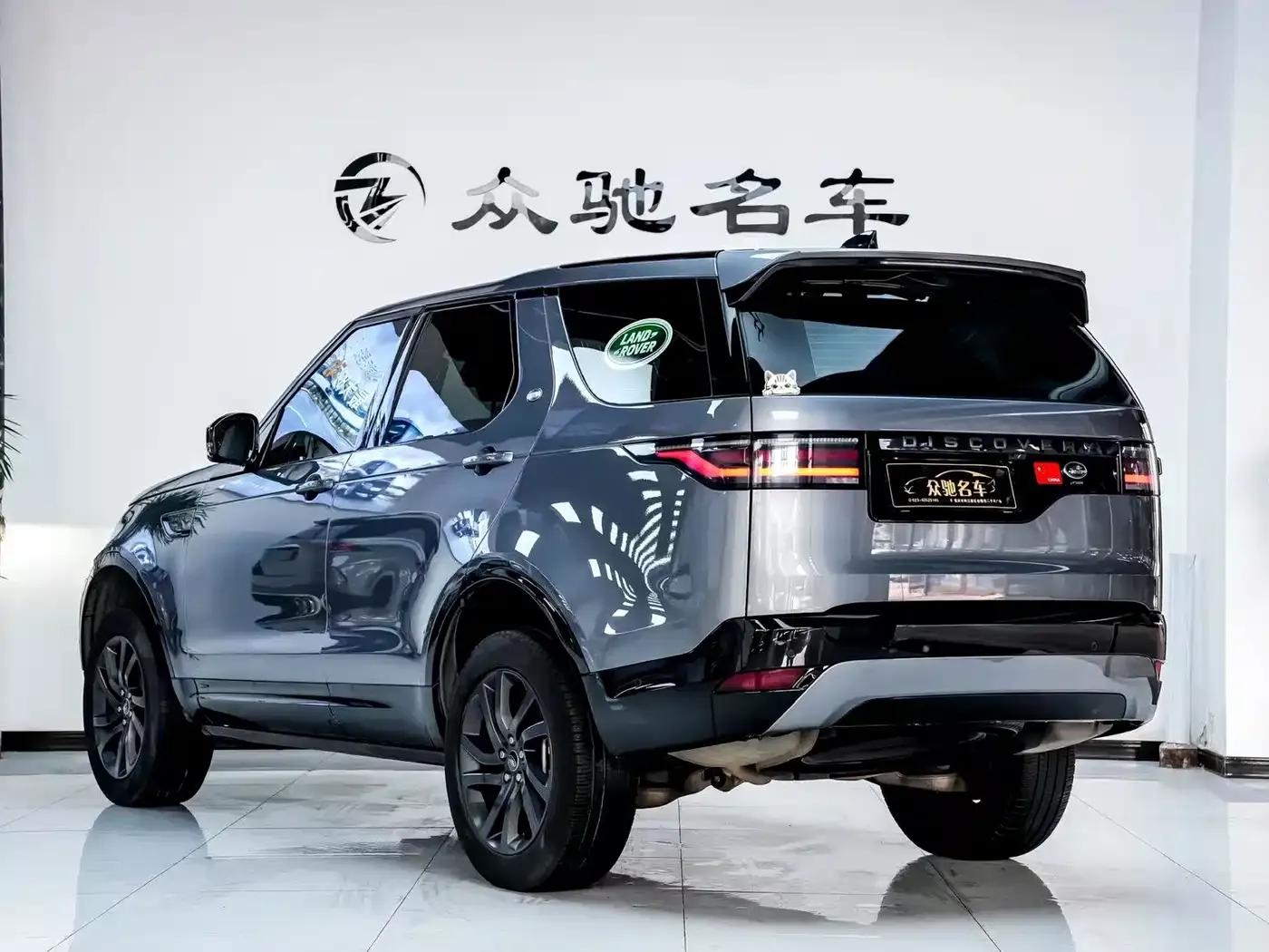 Discover the 2021 360PS R-Dynamic S — миниатюра 10