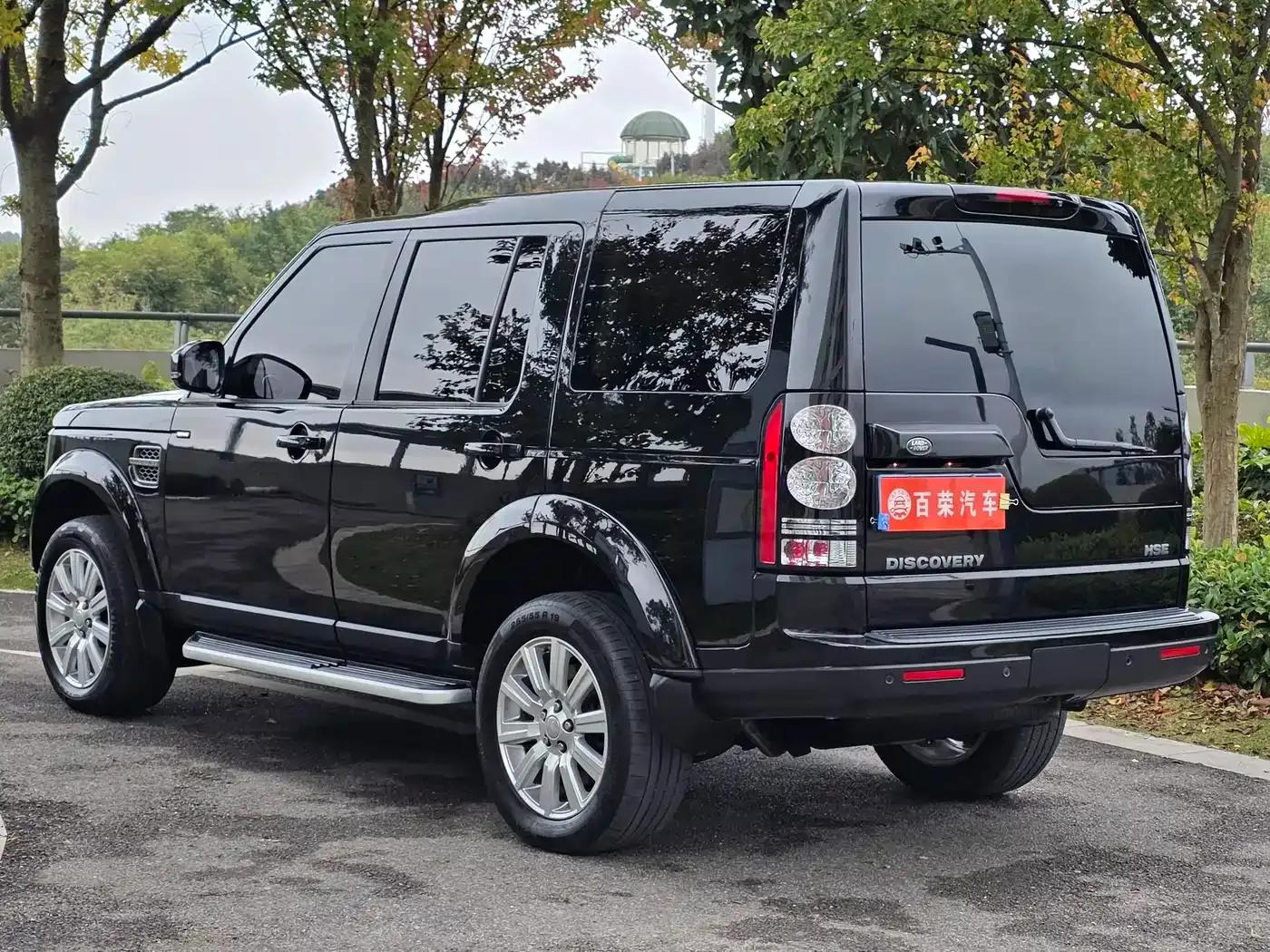 Discovery 2015 3.0 SDV6 HSE Diesel — миниатюра 15