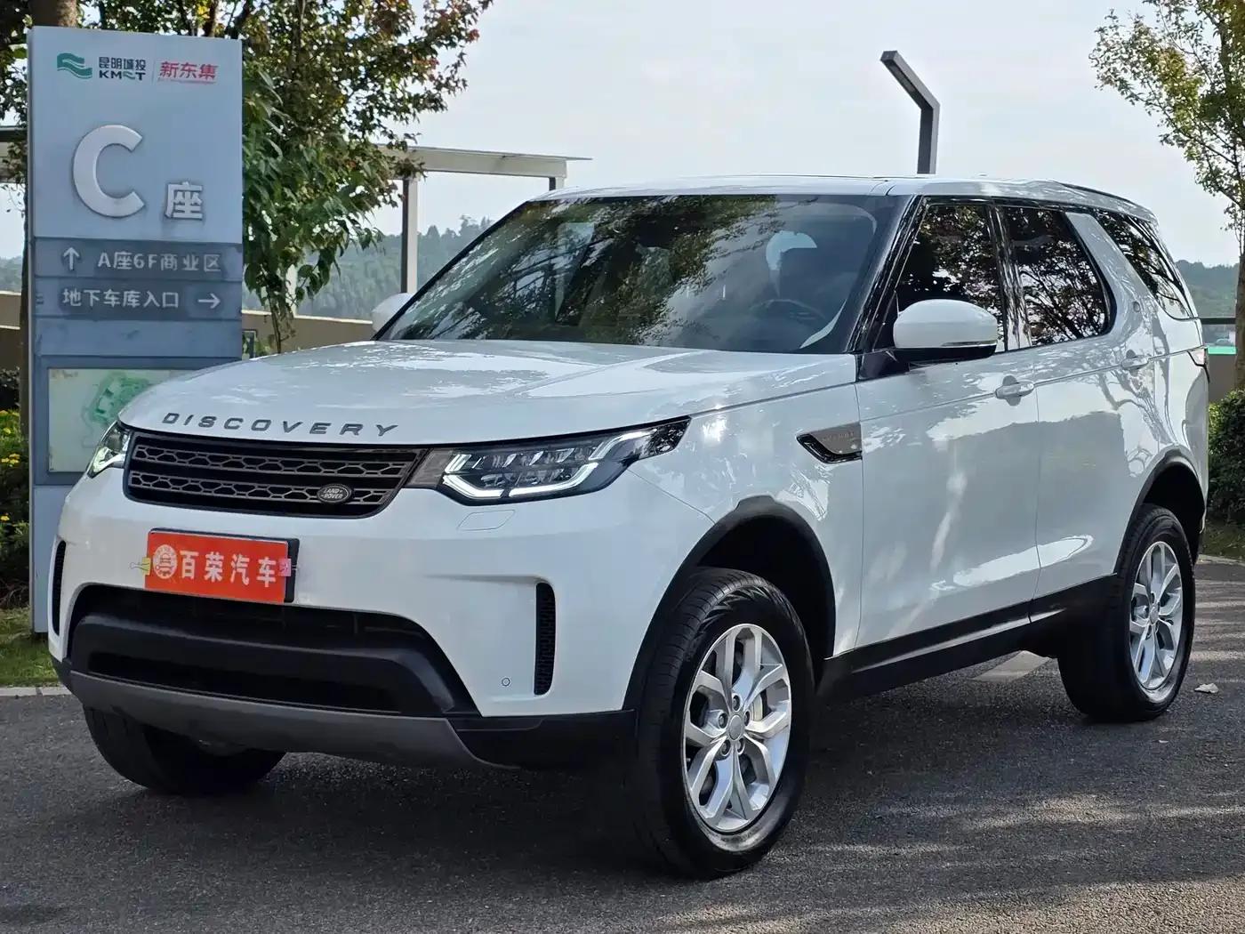 Discovery 2019 3.0 SC V6 SE — миниатюра 1
